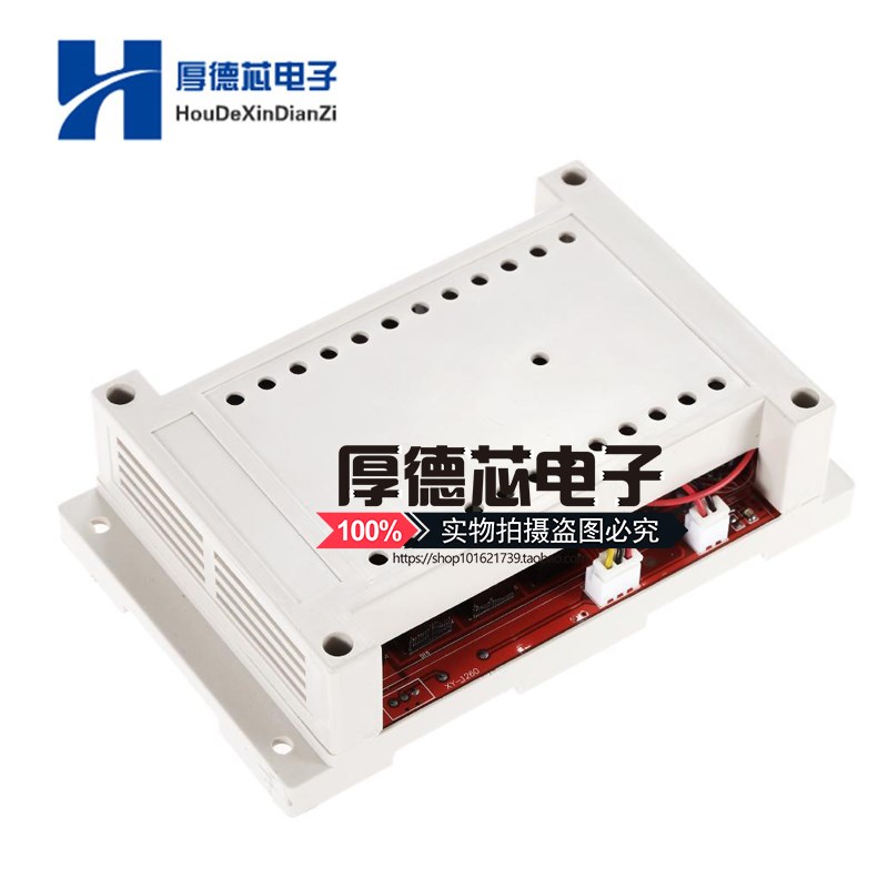 60A 3000W电机调速板 直流12V24V48V 9-50V直流电机调速器带开关