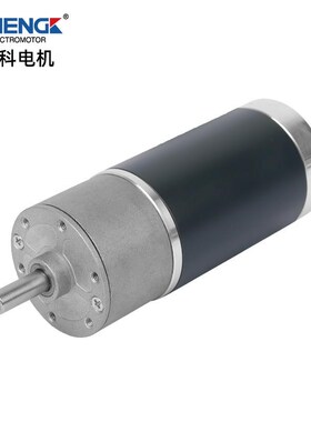 正科ZGA37REE微型直流电机12V马达大扭力齿轮减速24V正反转电动机