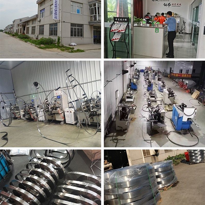 火纸切割刀带黄纸自动切纸机刀片烧纸锯切机无齿锯条迷信纸切纸刀,珠宝/钻石/翡翠,翡翠裸石/蛋面,淘宝优惠券,粉丝福利购,淘宝优惠卷