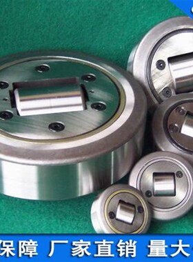 4.457可调组合滚轮轴承 ZGN407830E  WW457 常州复合滚轮现货