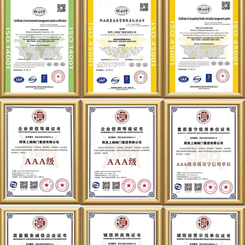 D71X-16铸铁对夹式蝶阀//不锈钢四氟手动蝶阀/阀门DN50/65/80/100