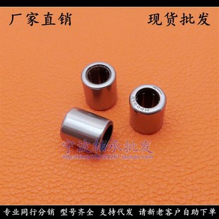 单向滚针轴承 HF081412 HF1008 HF1012 HF101612 HF1216 HF1416