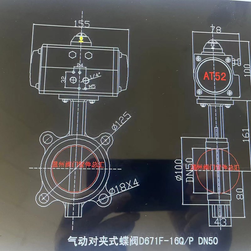 D671F-16Q气动对夹式蝶阀四氟密封球磨体不锈钢板25 32 40 50 65