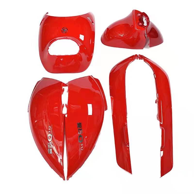 爱玛雷拉Q312电动车外壳电瓶车塑料件配件前卫前泥板护板