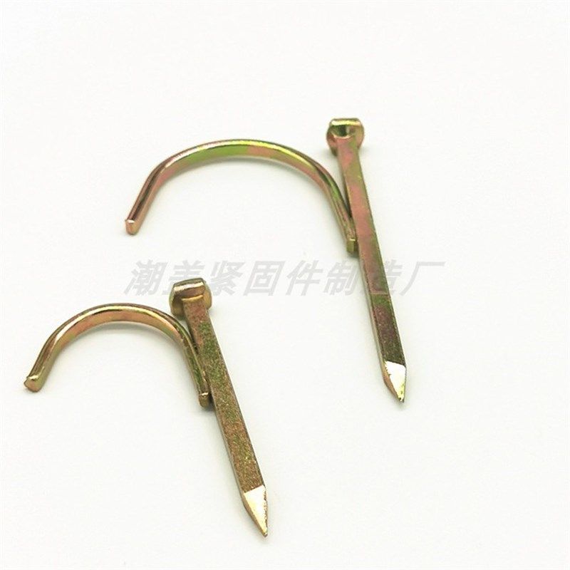 管卡钉水管卡钉ppr卡扣钉水泥钉码镀锌钩钉卡线扣电线固定器1寸32,搬运/仓储/物流设备,机械式停车设备（立体停车库）,淘宝优惠券,粉丝福利购,淘宝优惠卷