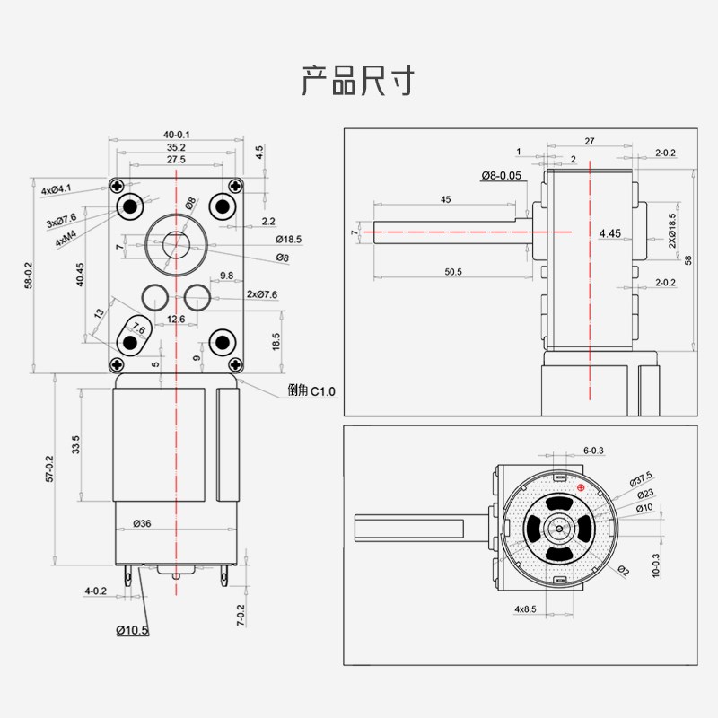 5840-555微型有刷直流电机12V24V单向长轴D轴正反转切换调速电机