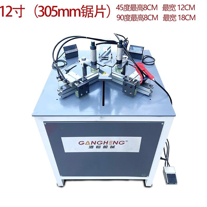 移门锯多功能半自动45度90度铝合金型材橱气动高精密切割机切角机,搬运/仓储/物流设备,机械式停车设备（立体停车库）,淘宝优惠券,粉丝福利购,淘宝优惠卷