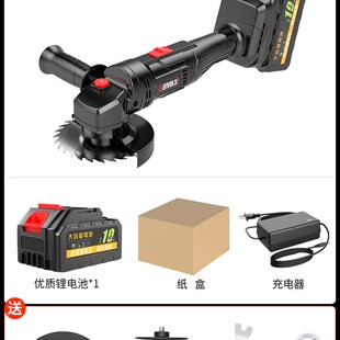 戈麦斯无刷角磨机充电式锂电池打磨机电动切割机抛光机充电磨光机