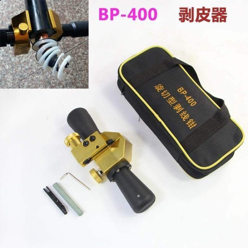 电线自动多功能拨线钳剥皮钳拔线钳剥线钳剥皮电缆剥皮钳破线钳