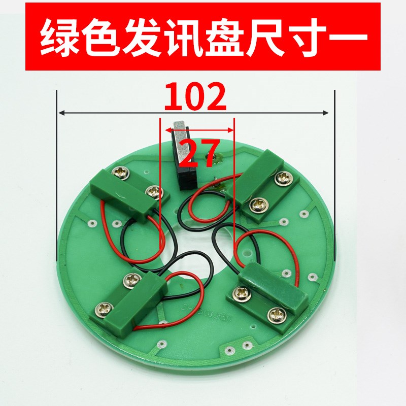 沈阳数控机床刀架发讯盘4BW大连车床编码器宏达15T文昌亚兴信号盘