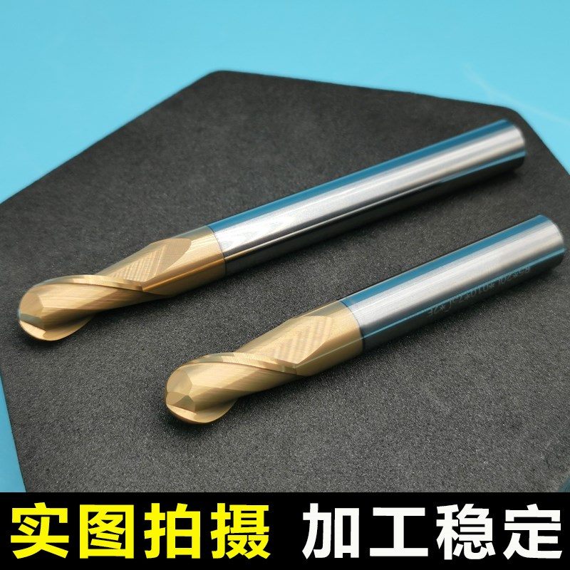 58度2a刃钨钢球刀 合金球头立铣刀 2刃钢用涂层R1R2R3R4R5r6r8r10