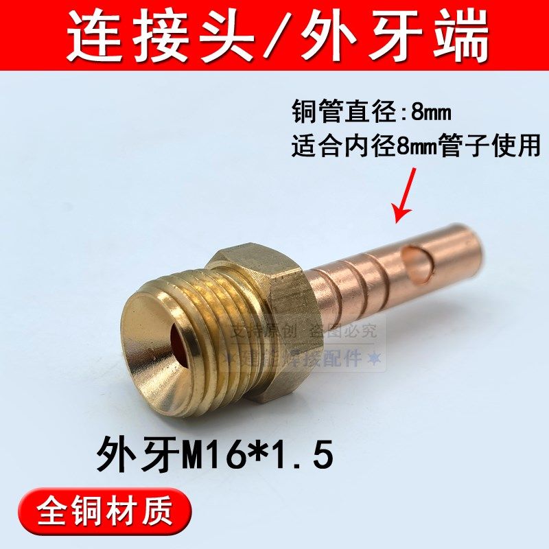 等离子割枪加长接头氩弧焊枪电缆对接头主线连接头P80枪线配件,珠宝/钻石/翡翠,翡翠裸石/蛋面,淘宝优惠券,粉丝福利购,淘宝优惠卷