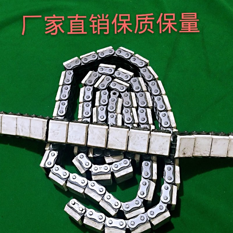 橡胶盖板链条08B-G1/08B-G2/10B-G1/G2/12B16B单排双排橡胶块