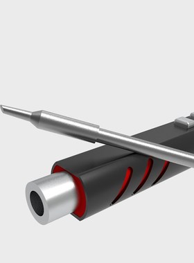 星仪245智能恒温电烙铁便携式迷你焊台65W QNC/PD供电数显JBC