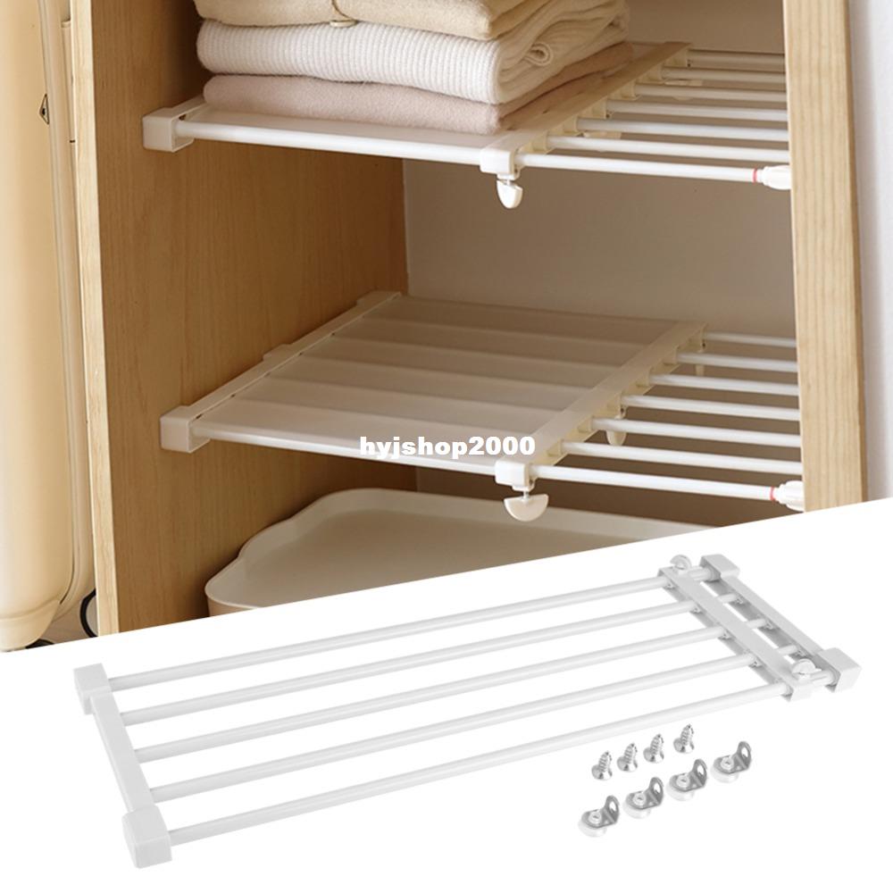 推荐High Quality Adjustable Telescopic Storage Rack Cupboard