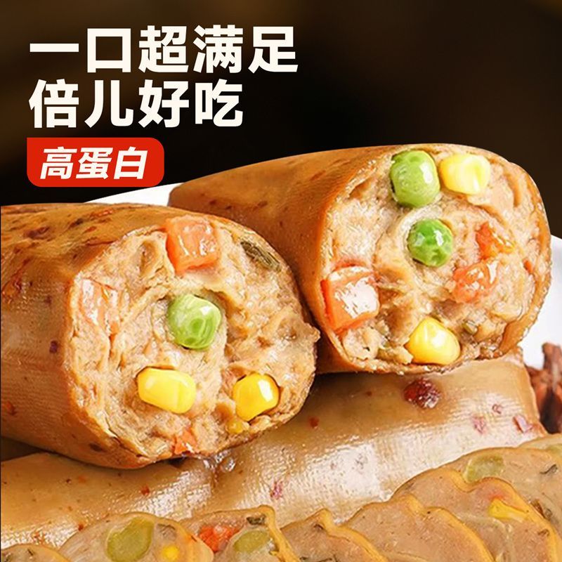 中澜豆皮肉卷高蛋白开袋即食金丝鸡胸肉健身代餐速食鸡肉解馋零食图片