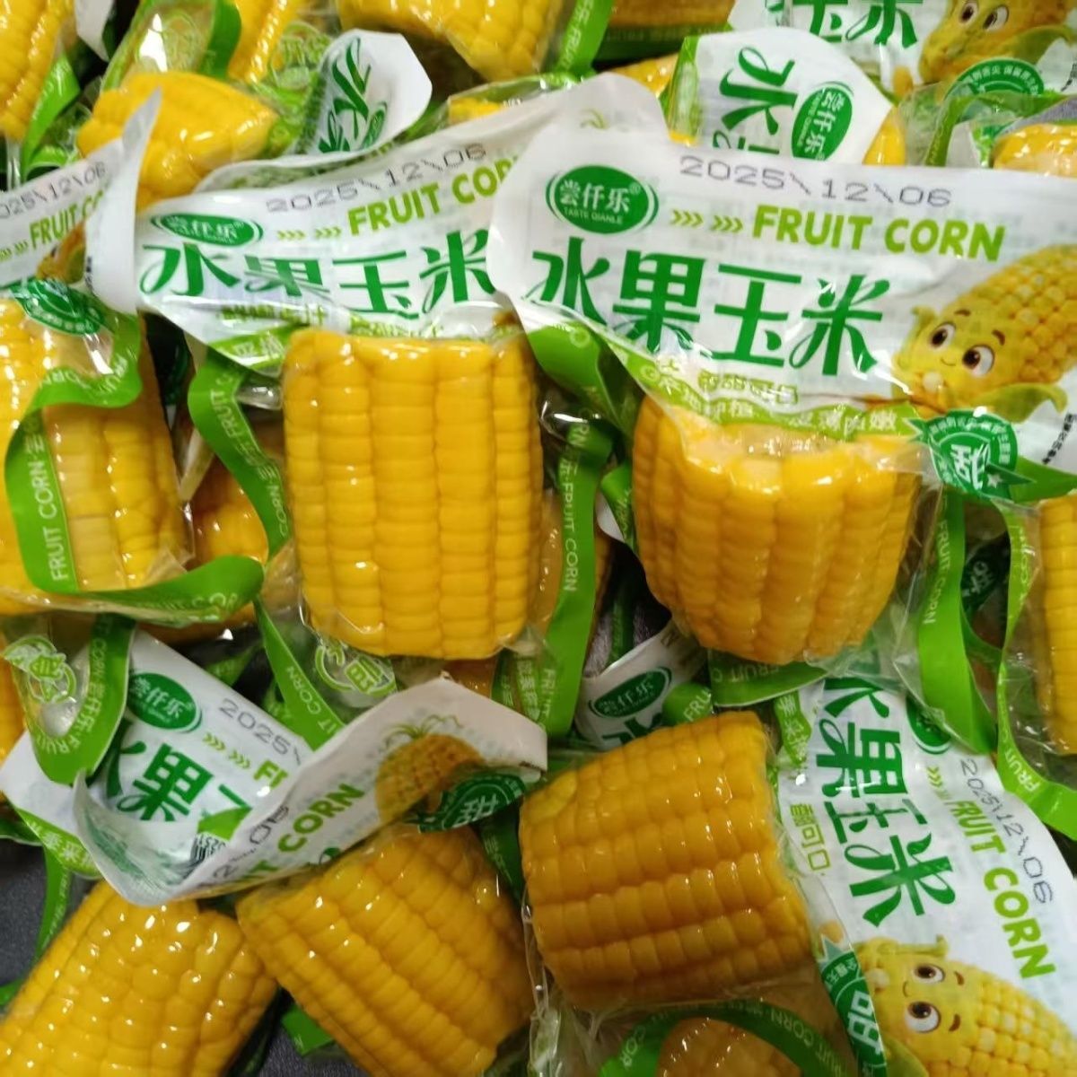 (零食店热销)尝仟乐水果玉米段新鲜开单即食云南甜玉米低脂早餐