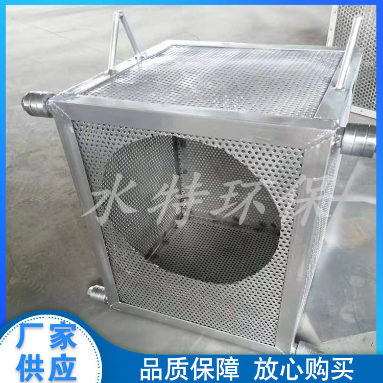 提篮格栅 脉冲布水器 回转格栅 水特 售后无忧 质优价廉,五金/工具,水质污染防治设备,淘宝优惠券,粉丝福利购,淘宝优惠卷