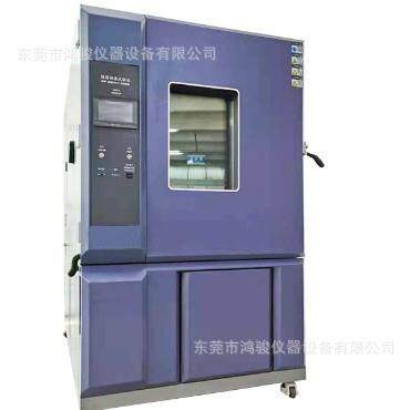 TEMI880控制器维修可靠性试验设备微电脑恒温恒湿试验机产品节能