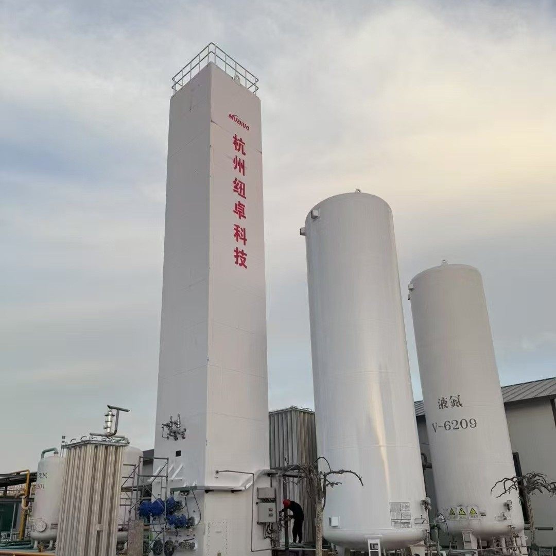 深冷空分设备高低压流程纯度高节能更环保适用于电子航空能源行业