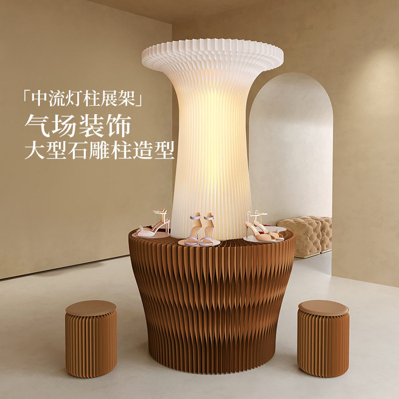 欧式风格门店台中流陈列石雕展架大型艺术灯柱柱体氛围中岛