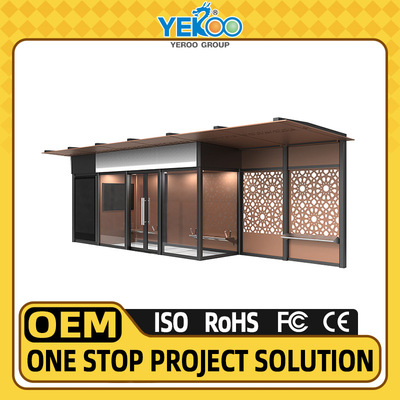 Outdoor Air Conditioned Bus Shelter 密闭式空调公交站台候车亭