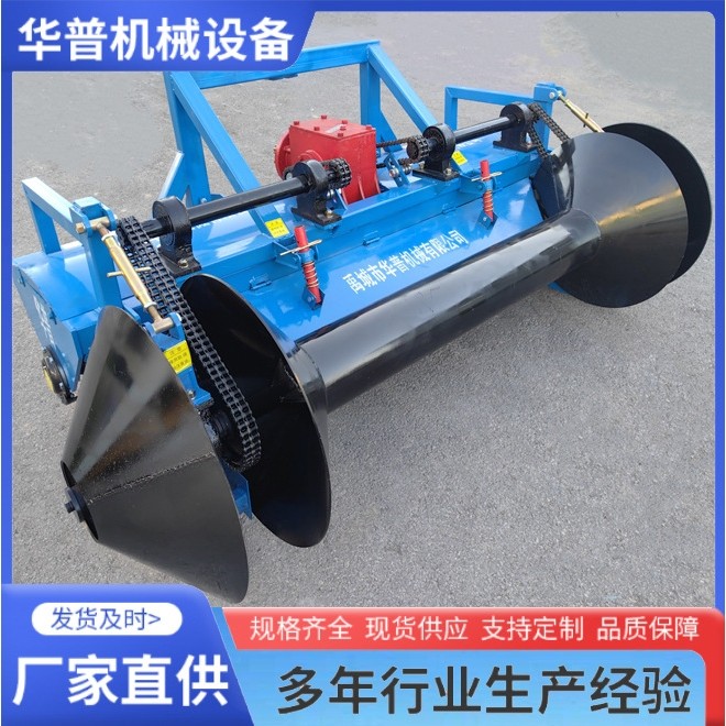 起垄机蔬菜起垄机苗床起垄机起苗床机草莓起垄机大葱起垄机打垄机,农机/农具/农膜,耕种机械/微耕机/开沟机,淘宝优惠券,粉丝福利购,淘宝优惠卷