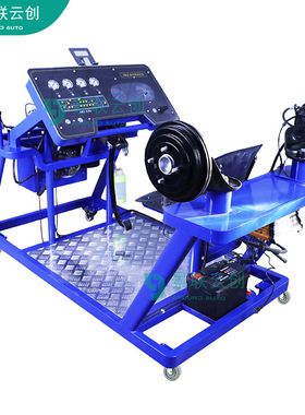 景联云创VAL-SXDPC-BJ80北汽BJ80指挥车可运行底盘气压制动刹车系