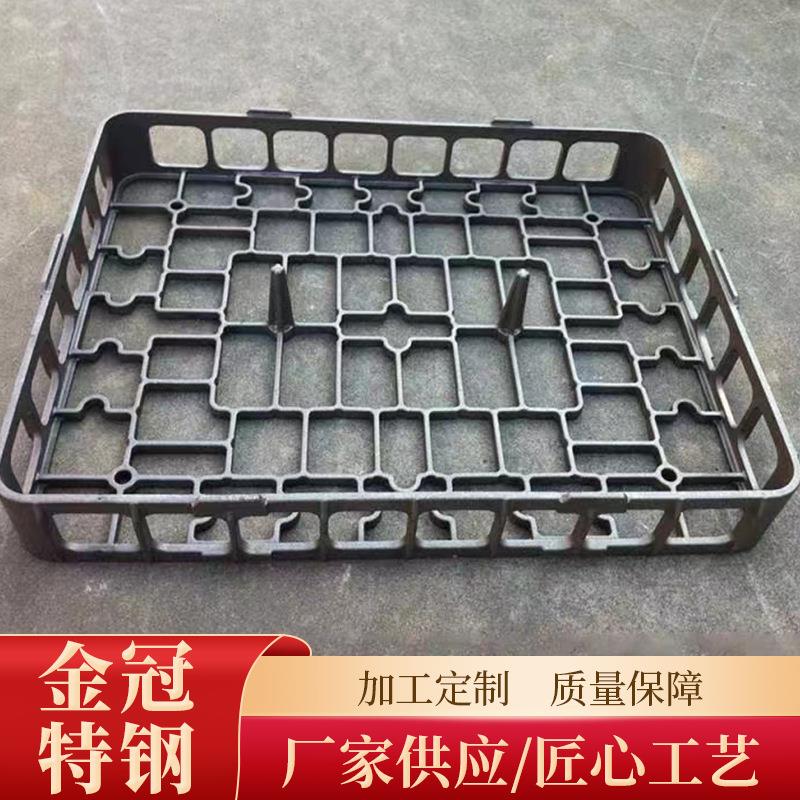精铸料框耐热钢荣硅胶精密铸造料框多用炉料框
