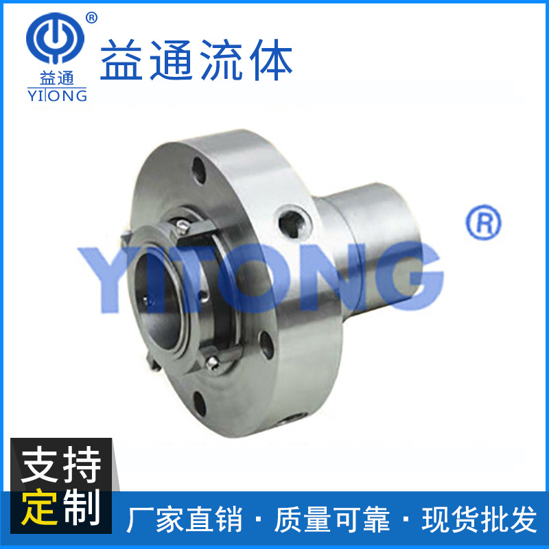 厂家供应 XDB66-DZA-LK4双端面集装密封泵用集装密封