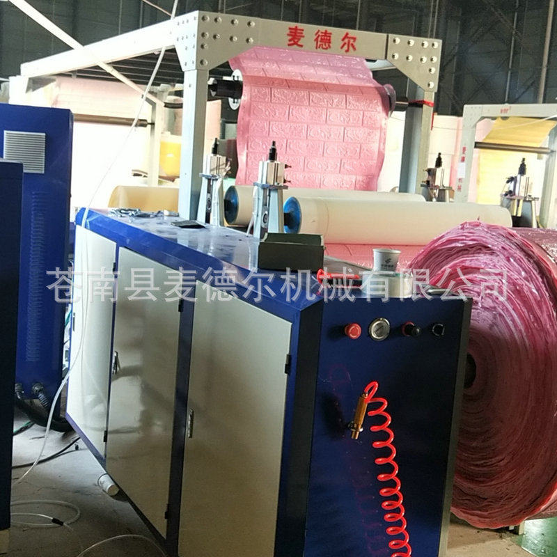 3D壁纸墙贴涂布修边一体机 麦德尔不干胶涂布机 桥架式涂布复合机,机械设备,涂装设备,淘宝优惠券,粉丝福利购,淘宝优惠卷