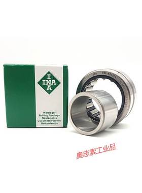 新品滚针轴承NA RNA 5m912 5913 5914 5915 5916 5917 5918 XL NA
