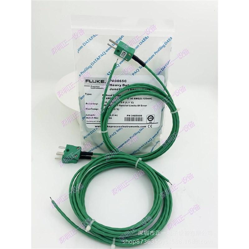 DATAPAQ热电偶测温线 Kr型炉温测试线PA0831A热电偶 PA0065C测温