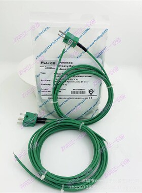 DATAPAQ热电偶测温线 Kr型炉温测试线PA0831A热电偶 PA0065C测温