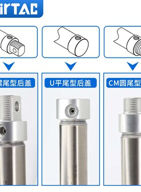 亚德客小型迷你气动气缸不锈钢MA16X25X50X75X100X125X150X1Z75SC