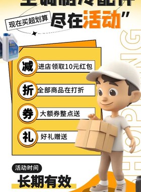 丹佛斯膨胀阀NRF2SC内-外平衡RTET8-1/2SC制冰机冷Y库冰柜膨胀阀