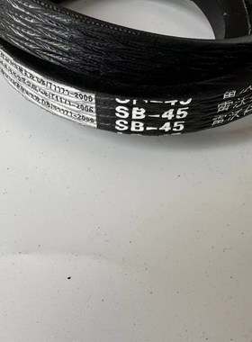 雷沃RG5060收割机配件全车皮带2HB3580SB6G5.52HB523HBJ1680...