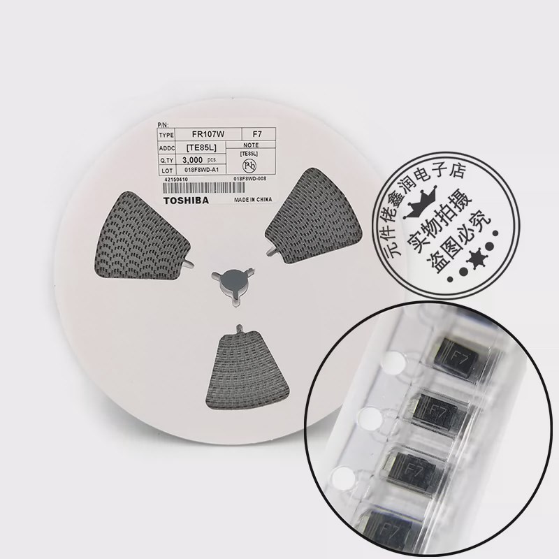 FR107W F7 SOD-123FL贴片二极C管1206快恢复二极管SOD1F7 【整盘