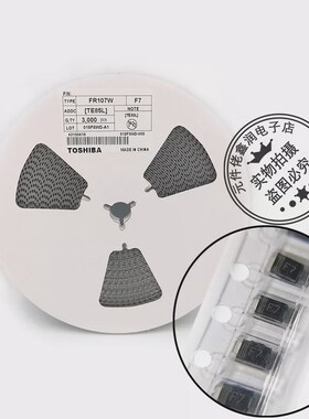 FR107W F7 SOD-123FL贴片二极C管1206快恢复二极管SOD1F7 【整盘
