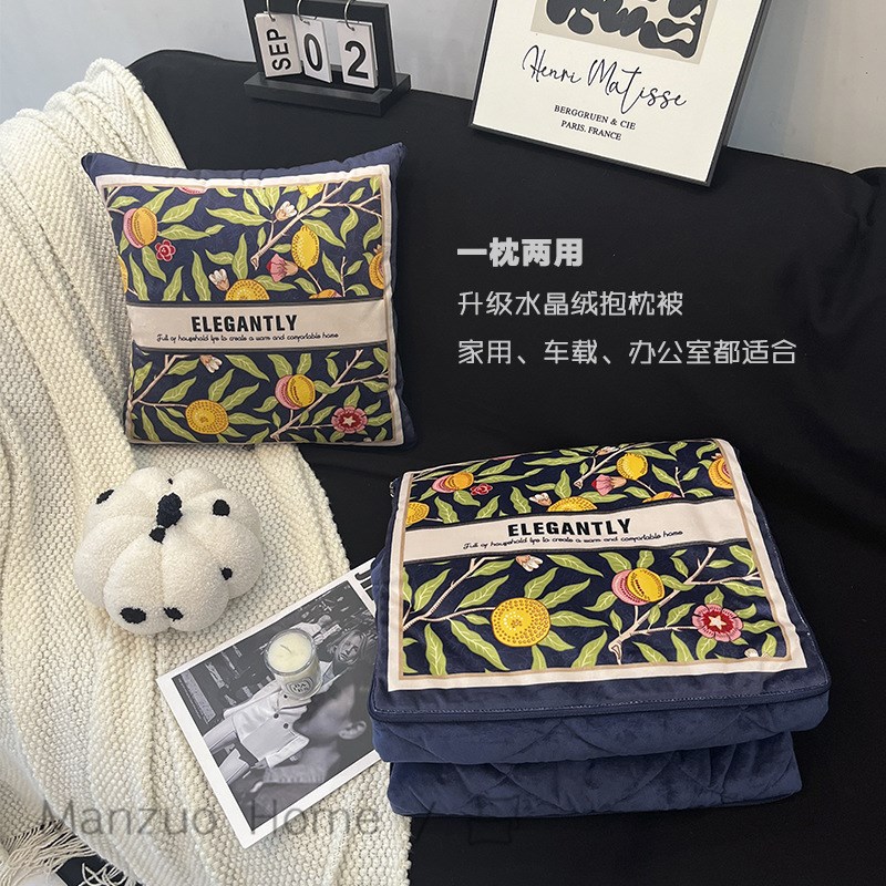 满座美式车载抱枕毯被子二合v一客厅办公室空调被沙发毯抱枕被两