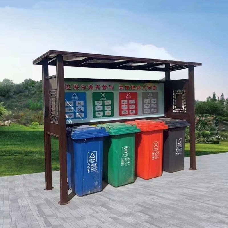 垃圾分类亭e定制不锈钢宣传栏户外收集房防雨棚做架子乡村广告标