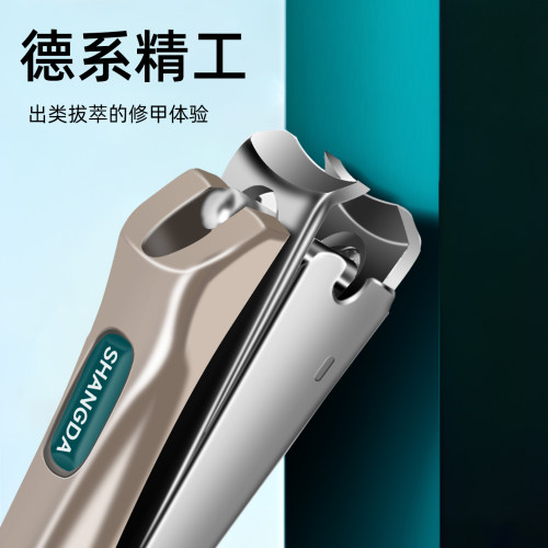【指甲剪2025新款】防飞溅指甲刀