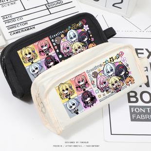 动漫 常轨脱离Creative 周边 富婆妹 常磐华乃 同人 笔袋 文具袋