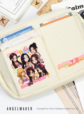 babymonster周边同人RAMI 宝怪粉丝应援礼物学生笔袋文具袋收纳包