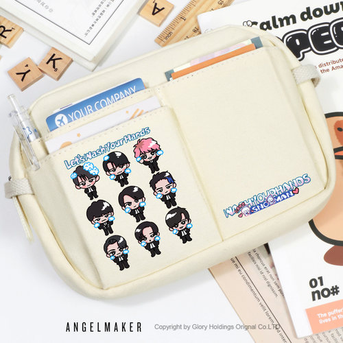 SnowMan雪人应援周边文具笔袋