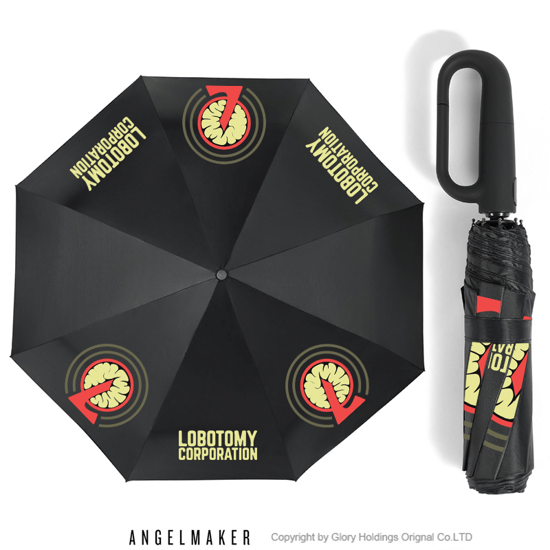 月亮计划脑叶公司游戏周边环扣全自动雨伞晴雨两用防晒伞防紫外线,模玩/动漫/周边/娃圈三坑/桌游,动漫水杯/居家/百货,淘宝优惠券,粉丝福利购,淘宝优惠卷
