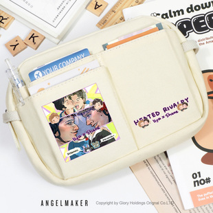 美剧巅峰对决 Heated Rivalry小说周边 文具袋 笔袋 大容量收纳包