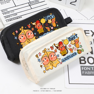 可爱趣味星星人周边个性搞怪卡通二次元动漫帆布笔袋文具盒女学生