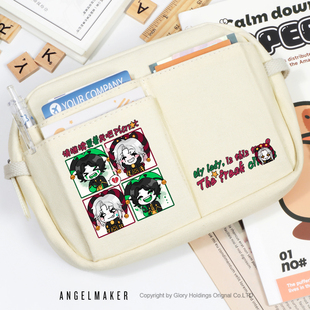 怪诞怪胎马戏团周边pierrot 皮埃罗同人谷子二次元笔袋文具收纳包