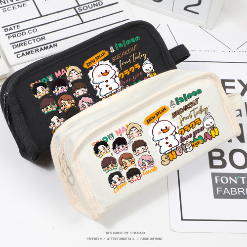 SNOWMAN雪人周边文具盒笔袋